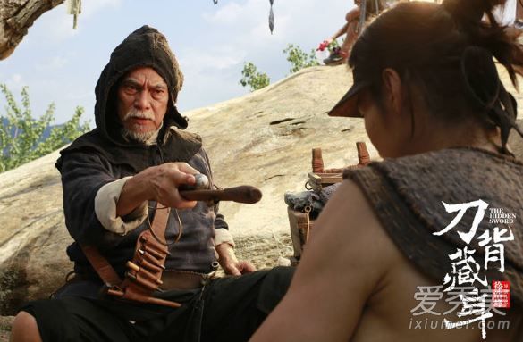 刀背藏身撤档什么原因 刀背藏身撤档什么时候上映