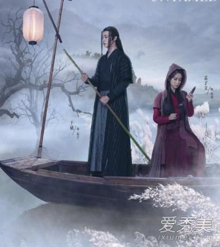 陈情令武力值排名 魏无羡为什么不是第一