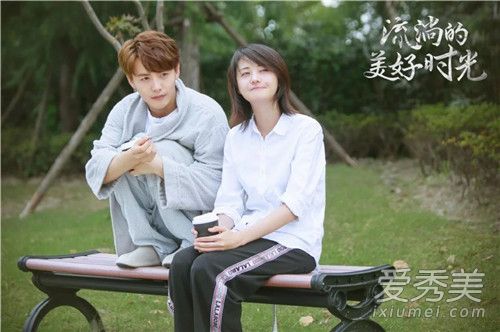 流淌的美好时光结局是什么 流淌的美好时光结局是悲剧还是喜剧