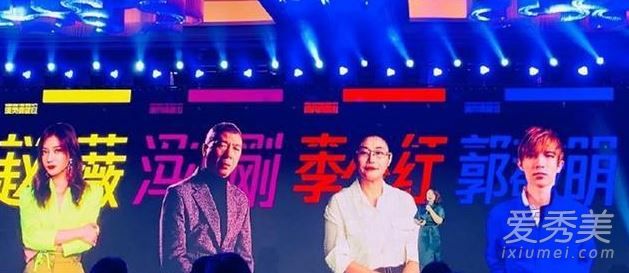 演员请就位什么时候播出 演员请就位哪个电视台播出