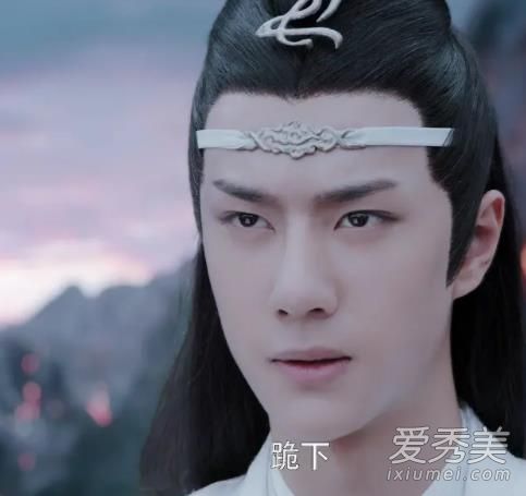 陈情令19-20集剧透 陈情令最新预告