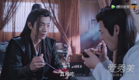 陈情令魏无羡辣鸡是什么梗 魏无羡是哪里人有多喜欢吃辣