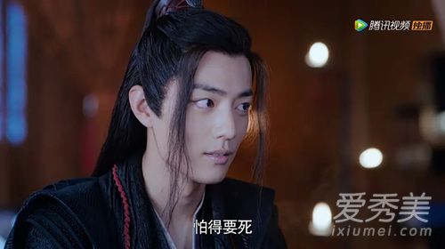 陈情令魏无羡辣鸡是什么梗 魏无羡是哪里人有多喜欢吃辣
