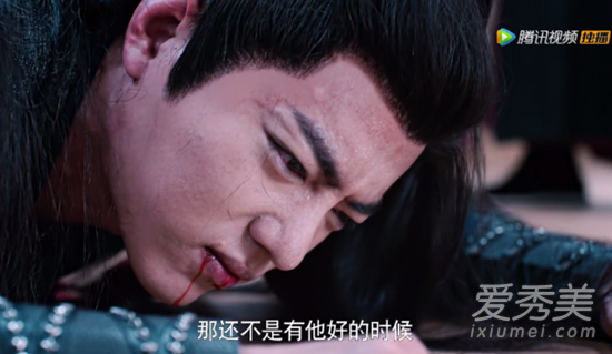 电视剧陈情令插曲意难平歌词 这到底是什么催泪神曲！