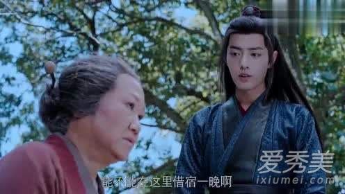陈情令聂怀桑什么时候开始黑化的 聂怀桑从什么时候开始变成聂导的
