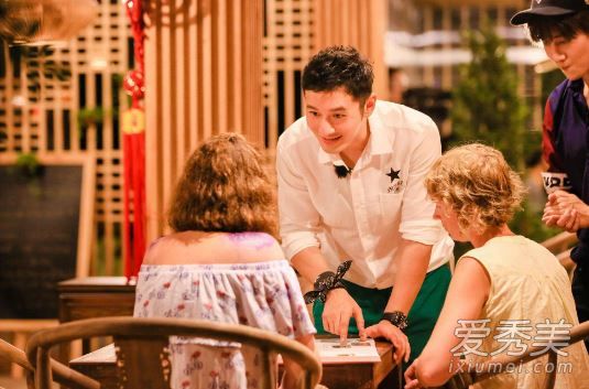 中餐厅第三季什么时候更新 中餐厅第三季几点更新周几更新