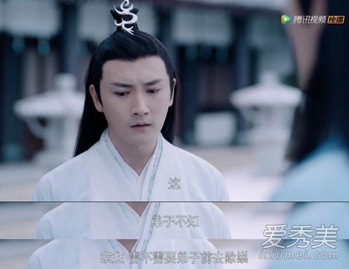 陈情令原著穷奇道剧情是什么 穷奇道发生了什么