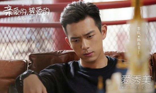 亲爱的热爱的配音还是原音 亲爱的热爱的杨紫是原音吗