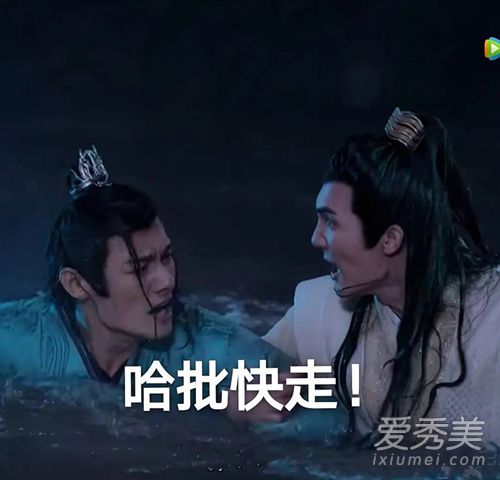 陈情令为什么叫陈二狗 陈情令原创剧情有哪些