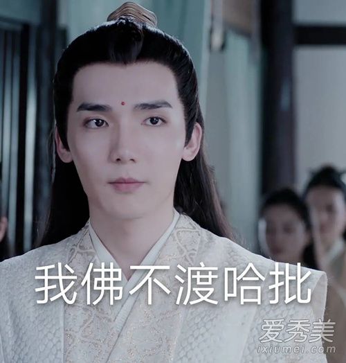 陈情令为什么叫陈二狗 陈情令原创剧情有哪些