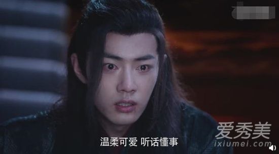 陈情令血洗莲花坞之后是什么剧情 夷陵老祖即将登场！