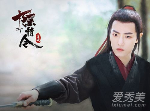 陈情令重生后的魏无羡还很厉害吗 陈情令第一个认出魏无羡的人是谁