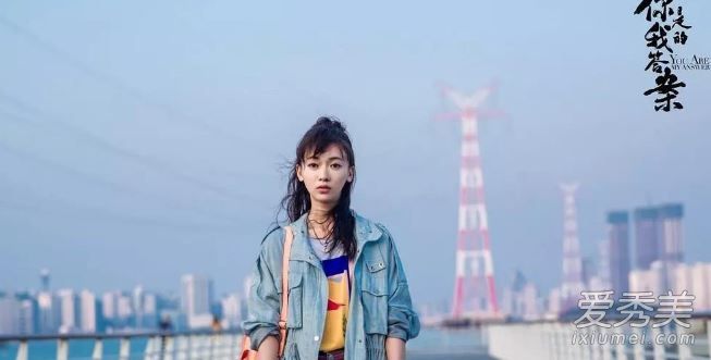 你是我的答案电视剧什么时候播 你是我的答案播出时间