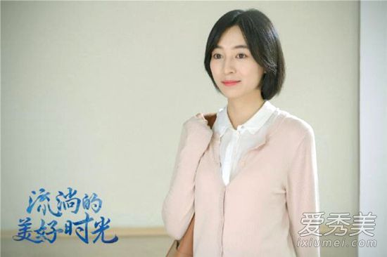 流淌的美好时光唐小米为什么害顾森湘 顾森湘最后结局怎么样了