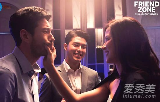 吹落的树叶小水演过喜剧吗 小水主演喜剧电影Friend zone剧情介绍