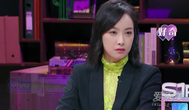 心动的信号第二季吴沛职业是什么 心动的信号吴沛微博个人资料介绍