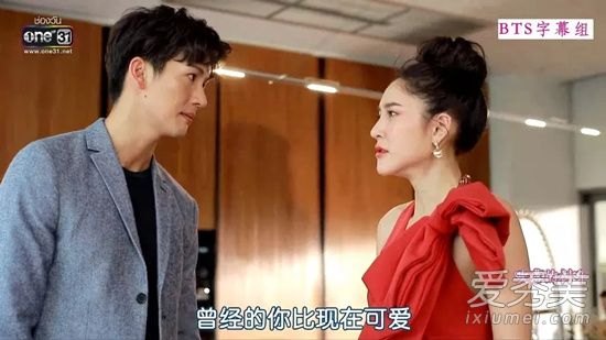 泰剧吹落的树叶姑姑是谁演的 吹落的树叶姑姑最后会洗白吗
