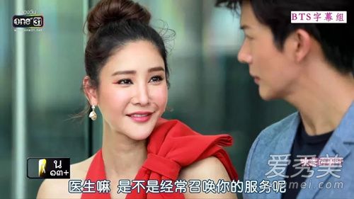 泰剧吹落的树叶姑姑是谁演的 吹落的树叶姑姑最后会洗白吗