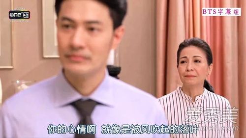 泰剧吹落的树叶医生是谁演的 吹落的树叶医生喜欢女主吗