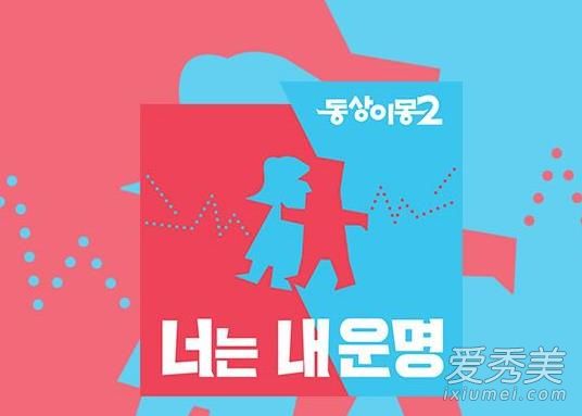 sbs直播哪里可以看 韩国sbs电视台直播地址