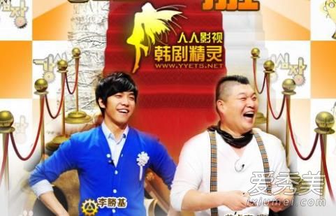 sbs直播哪里可以看 韩国sbs电视台直播地址