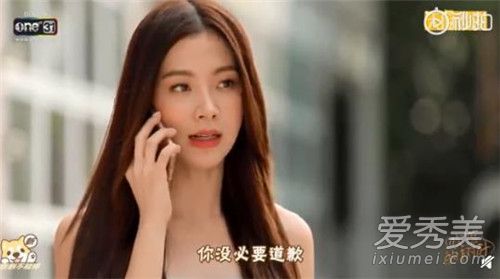 吹落的树叶吻戏在第几集 吹落的树叶第7集在哪里可以看