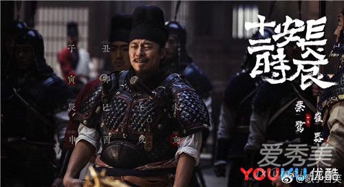 长安十二时辰崔器是谁演的 崔器扮演者个人资料