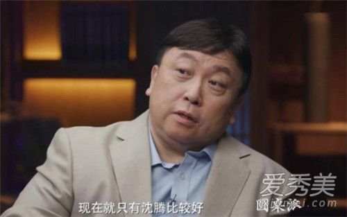 王晶圆桌派是哪期 王晶在圆桌派同期嘉宾