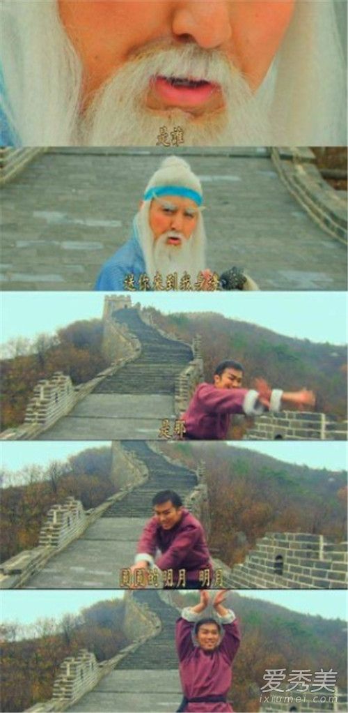 大侠卢小鱼什么时候播出 大侠卢小鱼主演有哪些