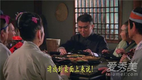 大侠卢小鱼什么时候播出 大侠卢小鱼主演有哪些