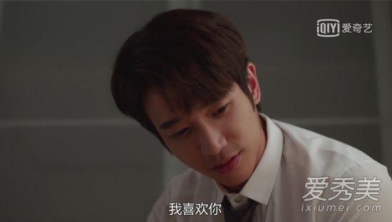 我们不能是朋友腾讯爱奇艺有删减吗 哪里可以看完整版