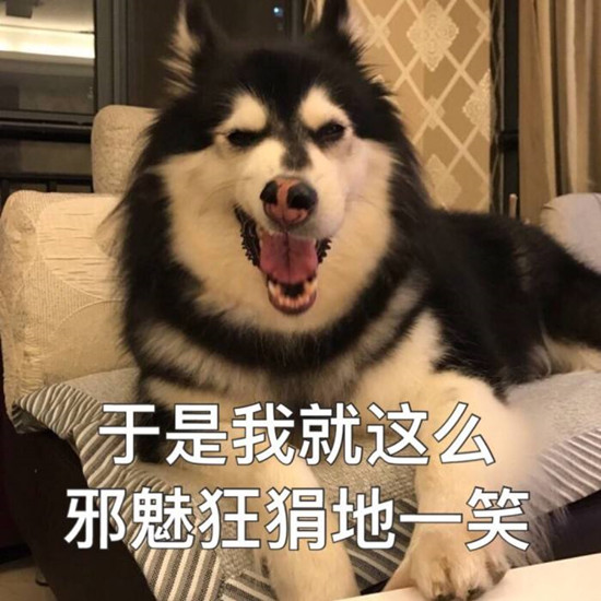 邪魅狂狷什么意思 邪魅狂狷含义及出处介绍