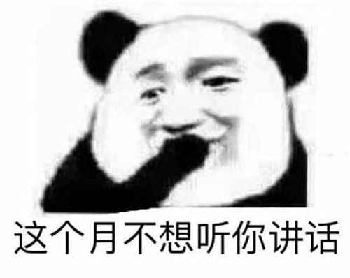 抖音不准套娃什么梗 不准套娃词义解释