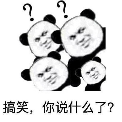 抖音满仓跳水梗介绍 抖音满仓跳水来源