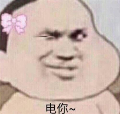 抖音满仓跳水梗介绍 抖音满仓跳水来源