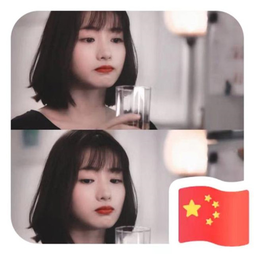 微信头像加国旗怎么弄 微信国旗头像获得正确方法介绍