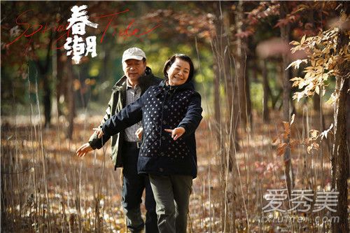 春潮的主演都有谁 春潮剧情介绍