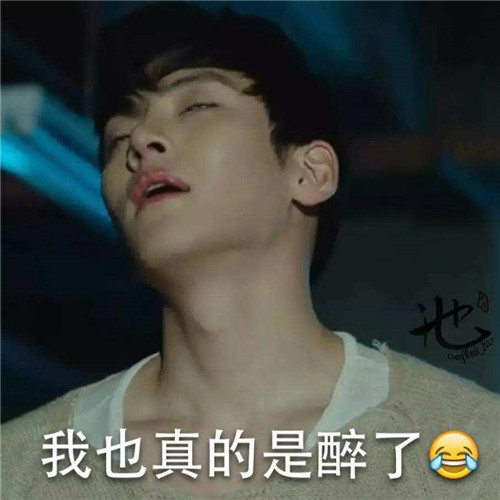 闻虐止步是什么意思 闻虐止步是什么梗