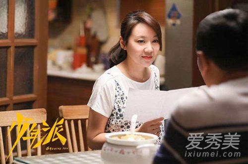 少年派邓小琪妈妈的秘密是什么 少年派邓小琪结局是什么