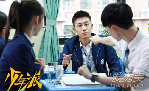 少年派邓小琪妈妈的秘密是什么 少年派邓小琪结局是什么