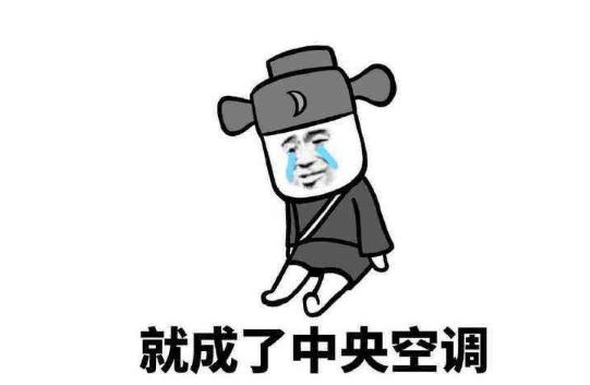 海王什么意思什么梗 网络用语海王出处是什么