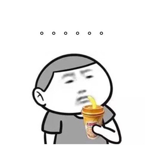 话废是什么意思 话废的来源