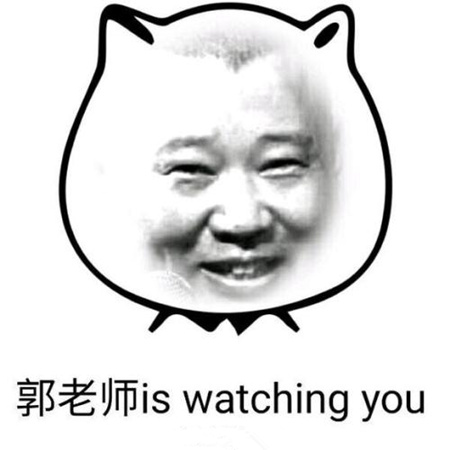 你正在被做成表是什么意思 你正在被做成表的出处是哪部影视剧