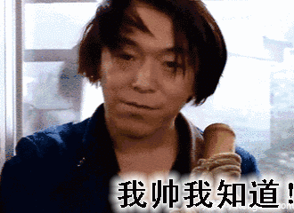 全靠同行衬托什么意思 全靠同行衬托来源