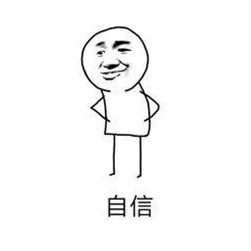 全靠同行衬托什么意思 全靠同行衬托来源
