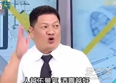 榨菜项链是什么梗 茶叶蛋戒指、五粮液耳环、榨菜项链成新富人标配