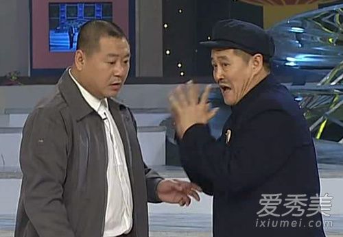 要啥自行车是什么梗 要啥自行车怎么接下一句