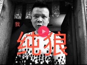 抖音童年照片里的大姐大是谁 抖音童年照片里的人物介绍