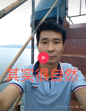 抖音童年照片里的大姐大是谁 抖音童年照片里的人物介绍