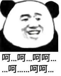 吃不起榨菜什么梗 吃榨菜炫富什么意思